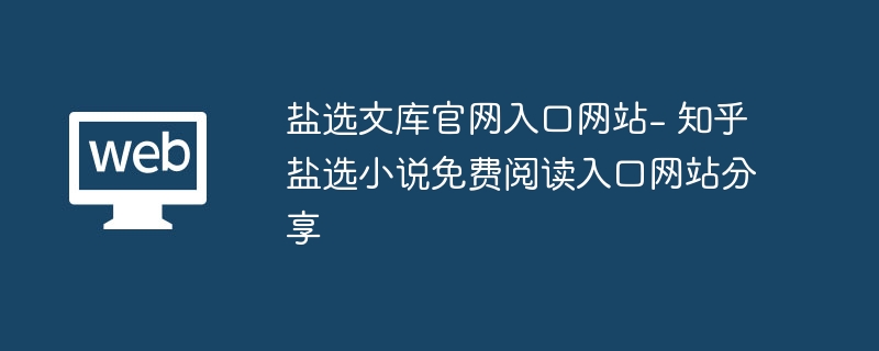 Tokens是什么？一文读懂数字资产核心机制与应用生态