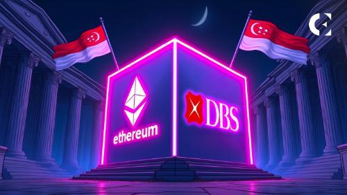 星展银行推以太坊代币化票据，最低门槛降至1000美元