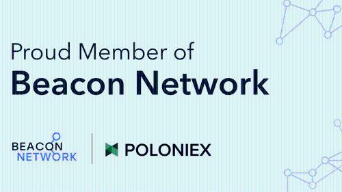 Poloniex加入Beacon网络强化全球反欺诈协作
