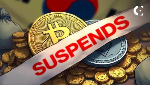 韩国暂停加密借贷活动 2025年8月19日生效