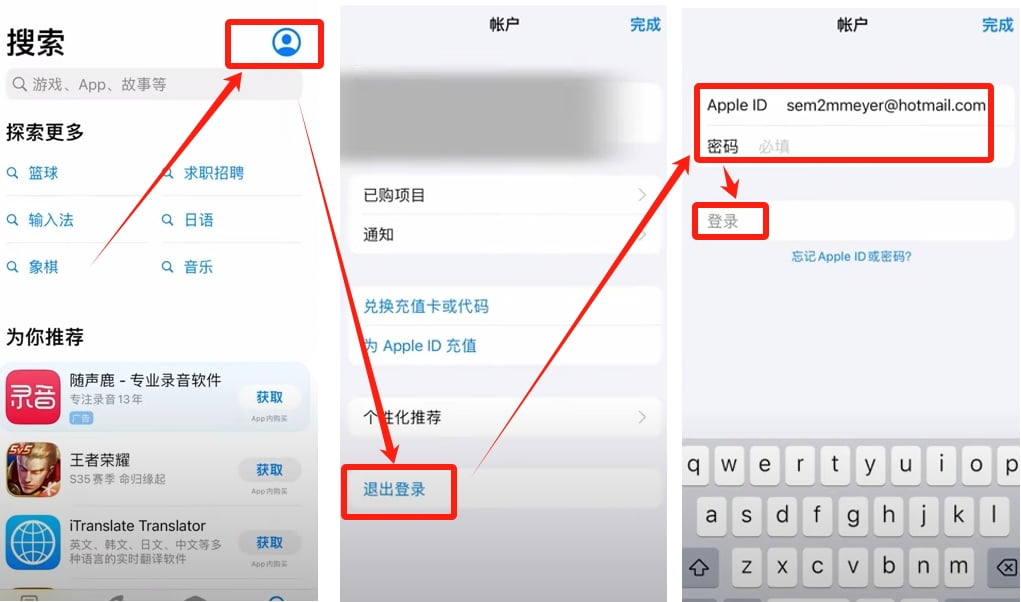 <a href=https://www.525btc.com/e/public/ClickAd?adid=3 target=_blank class=infotextkey>Binance</a>币安app移动端完整使用指南 - 比特之家
