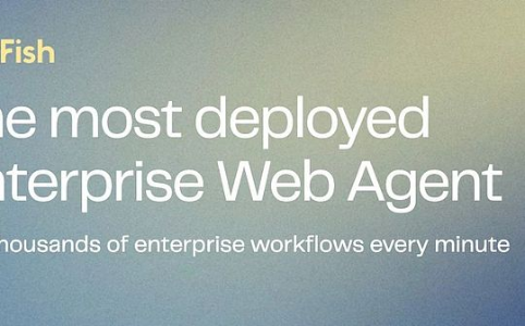 TinyFish完成4700万美元A轮融资，企业级Web Agent开启智能自动化新时代