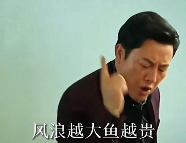 币股：开启未来金融革命的新篇章