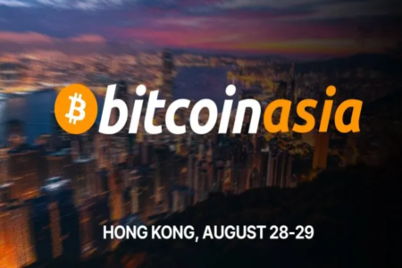 Bitcoin Asia 2025香港开幕在即，1.5万参与者见证比特币亚洲崛起