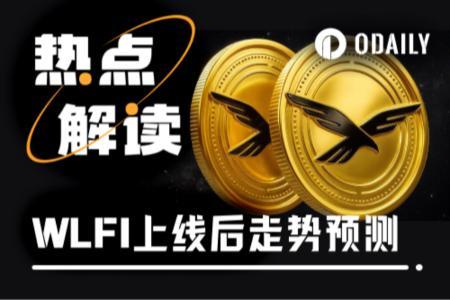 比特币逼近历史高点，Layer2赛道引爆收益革命