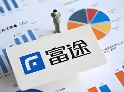 香港券商加密化提速：招银、富途、胜利竞逐数字金融新生态