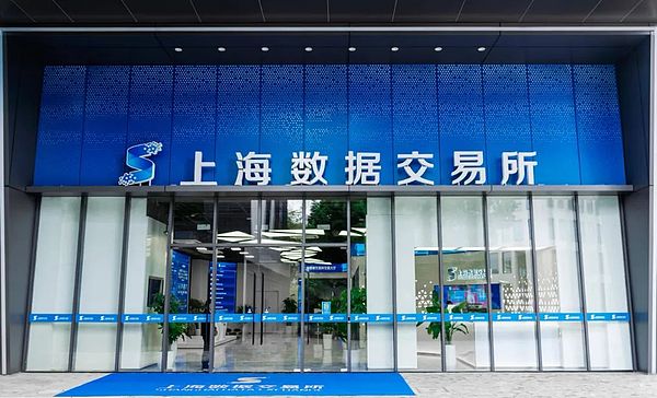 区块链+数据资产化：RDA 如何让真实世界的数据“生金”？