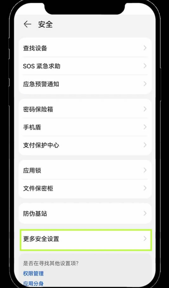 欧意交易所官方app 欧意app最新版本下载v6.133.0 - 比特之家