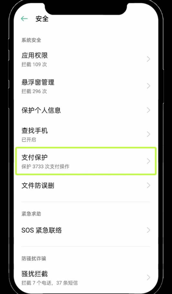 欧意交易所官方app 欧意app最新版本下载v6.133.0 - 比特之家
