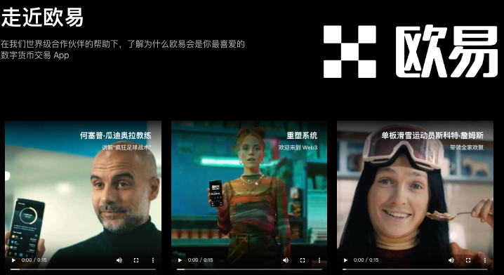 虚拟币平台2025排行榜 虚拟币交易平台APP下载前十名榜单 - 比特之家