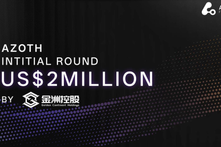Azoth获200万美元种子轮融资，专注RWA与DeFi生态建设