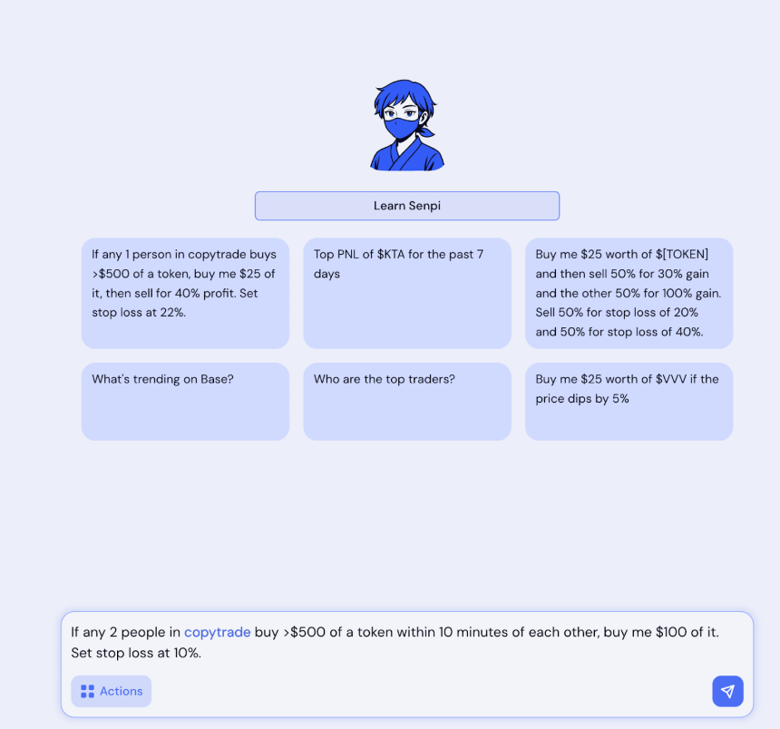 加密超级应用时代，数据基础设施做好准备了吗？