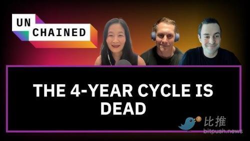 DAT热潮未退？Hyperliquid挑战Binance，四年周期终结