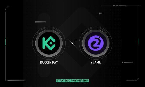 2Game Digital携手KuCoin Pay推加密支付，开启数字游戏新纪元