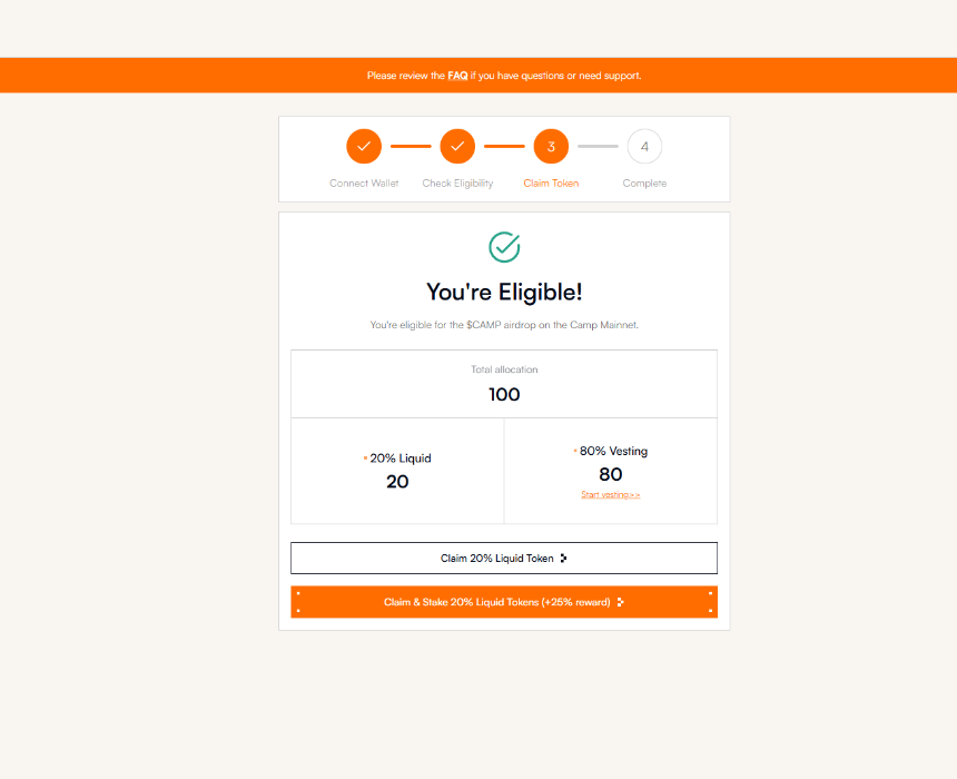 领取 CAMP 代币空投界面