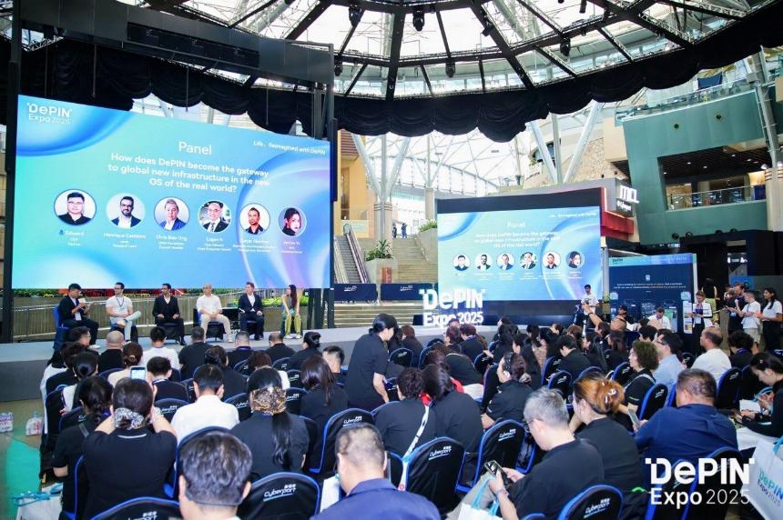 DPIN亮相DePIN Expo 2025，定义“DePIN 2.0”企业级应用新范式