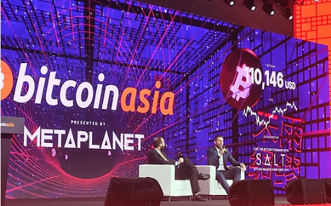 Eric Trump预言比特币将达100万美元：家族转型与全球布局