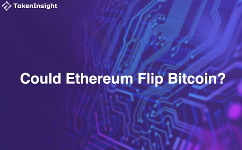 以太坊能否超越比特币？机构增持与收益机制成关键