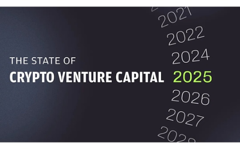 2025加密货币融资破160亿，IPO与并购双爆发重塑行业格局