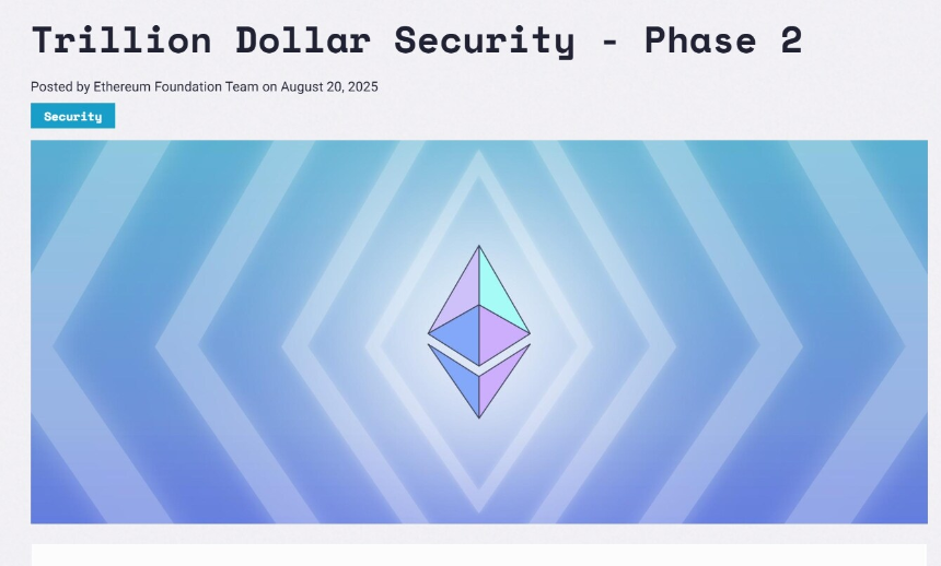 以太坊万亿计划加速：「回迁潮」或将开启生态新篇章