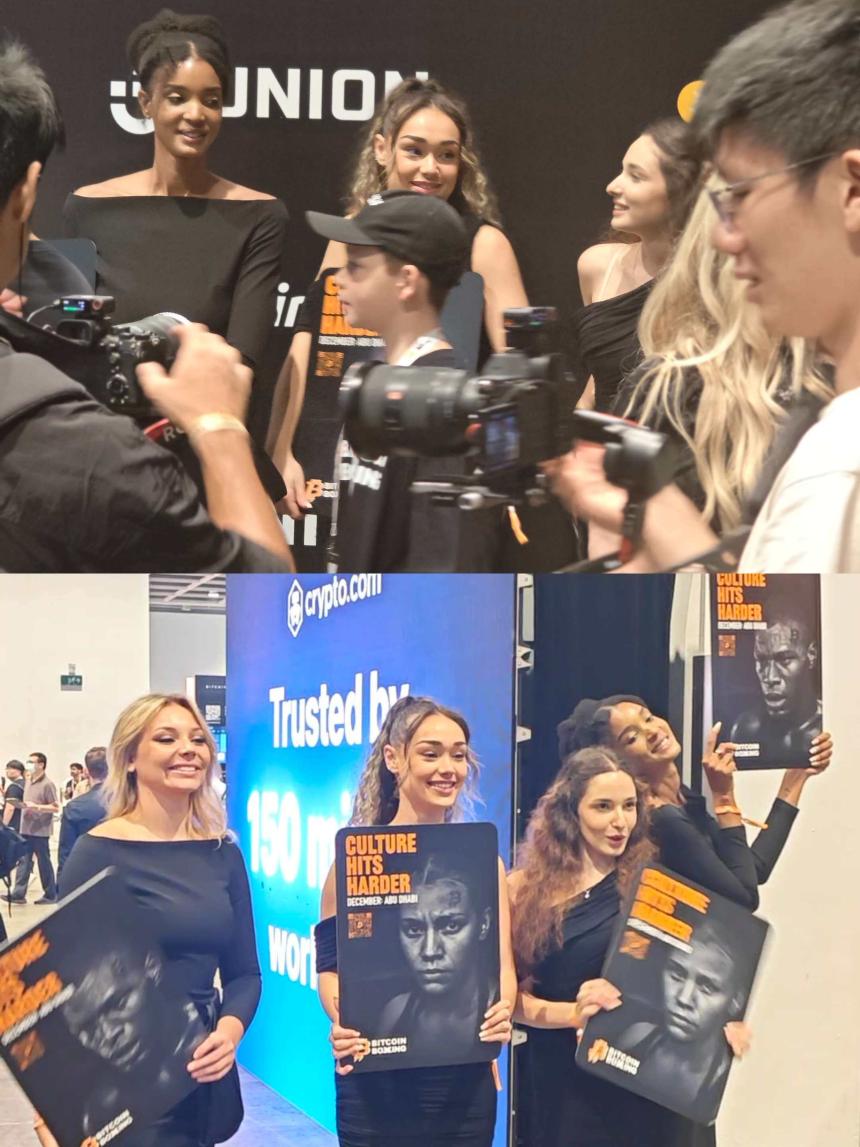 今年的Bitcoin Asia，人都去哪了？