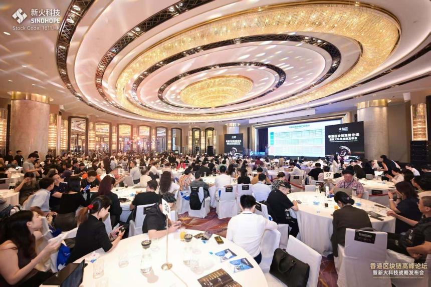 今年的Bitcoin Asia，人都去哪了？