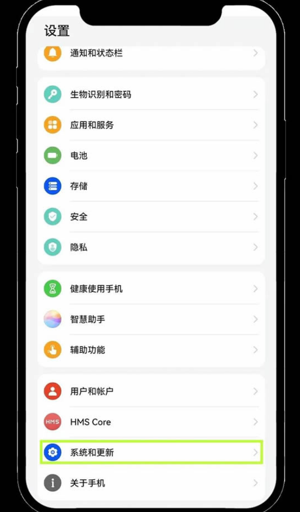 2025最新okx欧易官网入口 欧易App安装教程 - 比特之家
