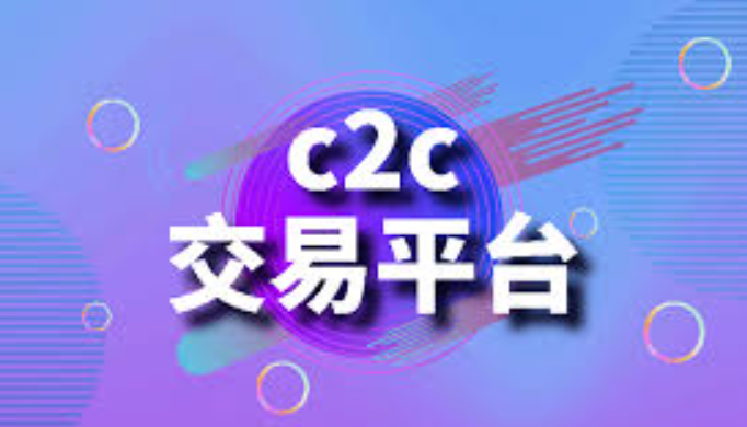 币安官网入口及APP下载指南：2025年最新v3.3.0版安全获取