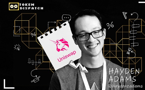 从失业工程师到DeFi之王：Uniswap创始人亚当斯的逆袭之路