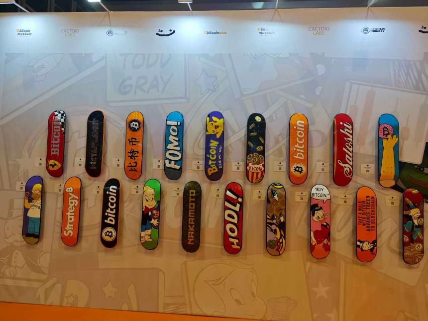 今年的 Bitcoin Asia，人都去哪了？