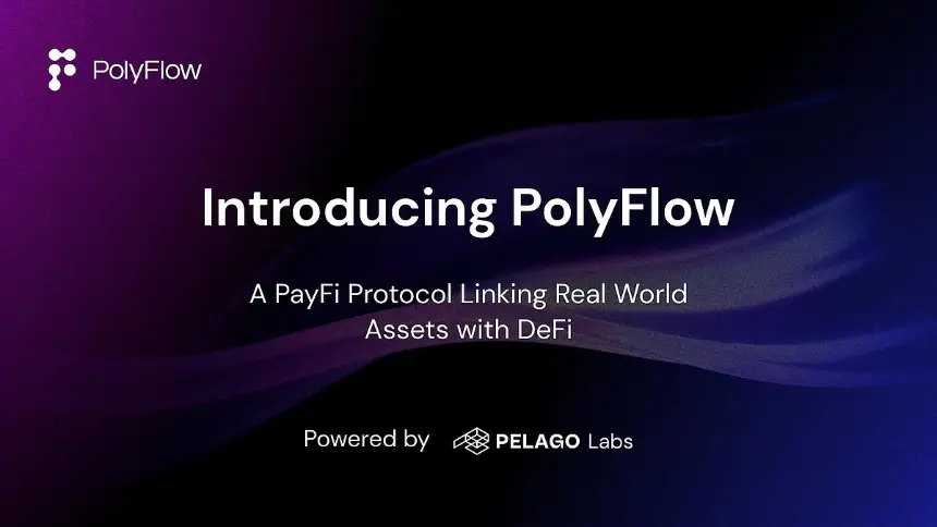 支付金融（PayFi）：支付与 DeFi 之间的融合层