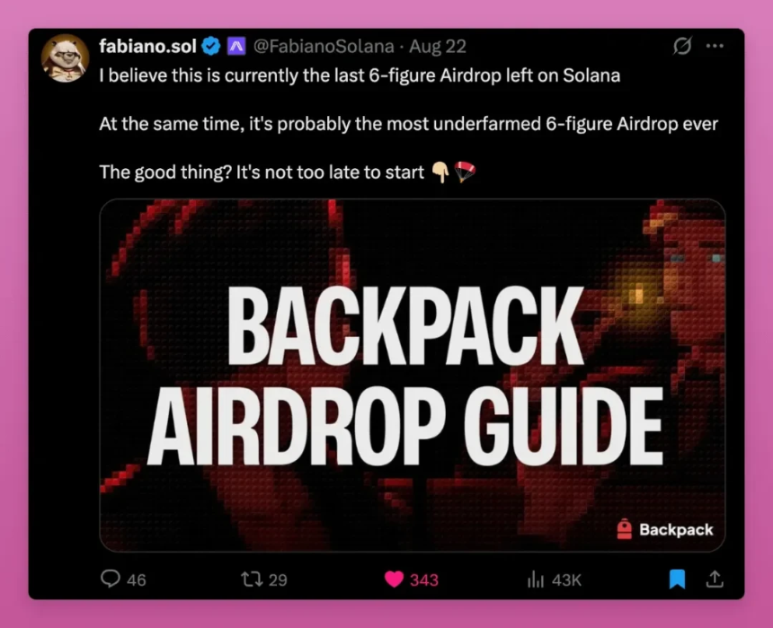 后撸毛时代：10个A7级别项目参与指南