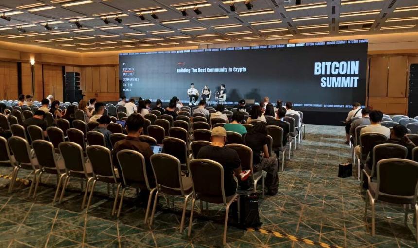 今年的 Bitcoin Asia，人都去哪了？