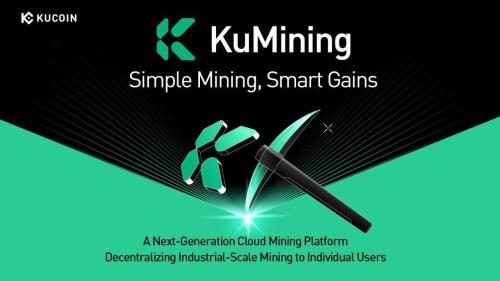 KuMining上线引爆云挖矿热潮 比特币波动加剧市场关注