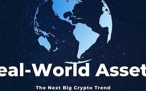 RWA与DeFi融合开启金融3.0时代：资产货币化新浪潮