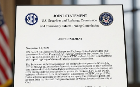 SEC与CFTC联合声明推动现货加密资产交易落地