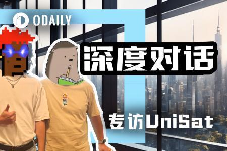 UniSat回应FB币价下跌，对比特币新协议持开放谨慎态度