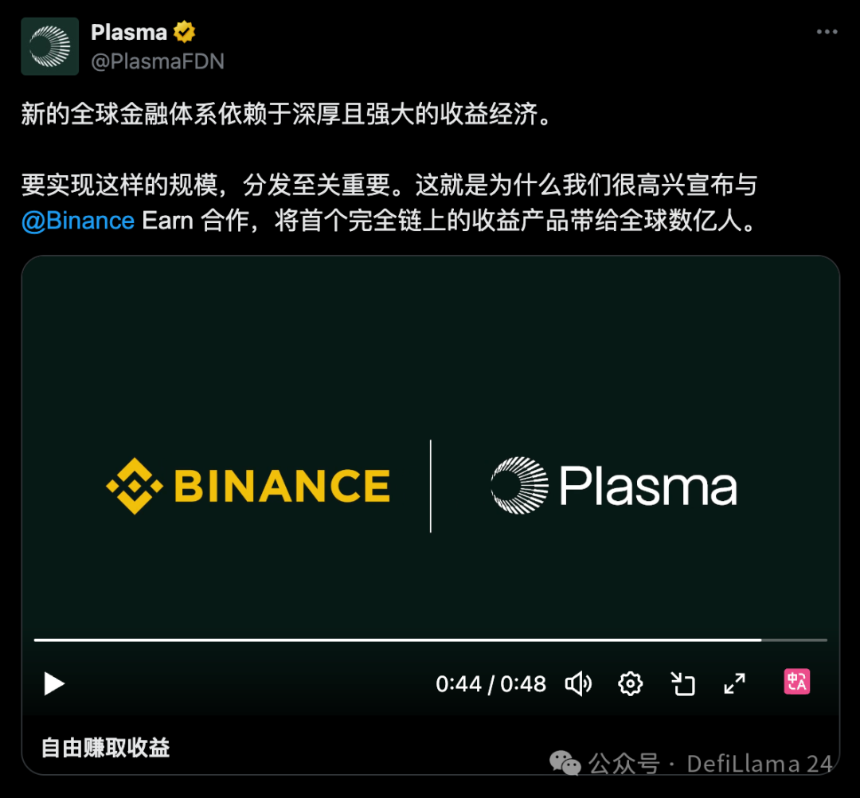 加密内部的愿景与叙事