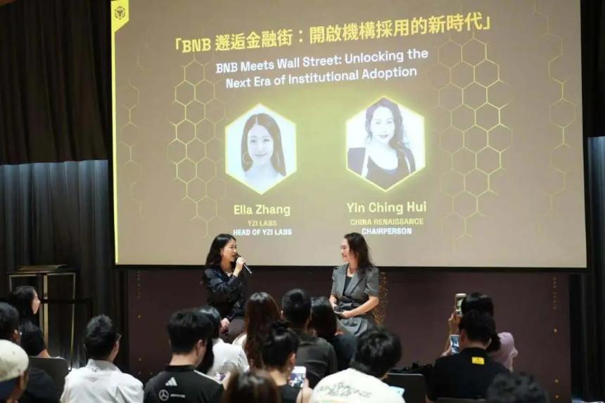 后包凡时代，华兴资本豪赌Web3