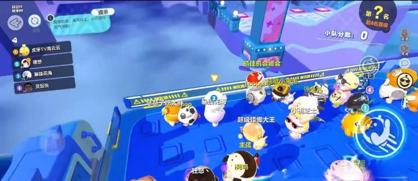 深度体验Pudgy Party：Web3游戏能否靠IP突围？