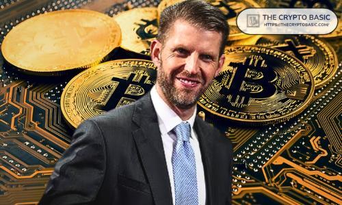 埃里克·特朗普：美国比特币战略开启，闸门才刚打开