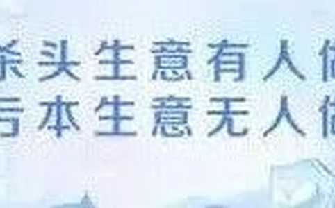 Bitget Morph取消发币转投上市路径，交易所未来走向成焦点