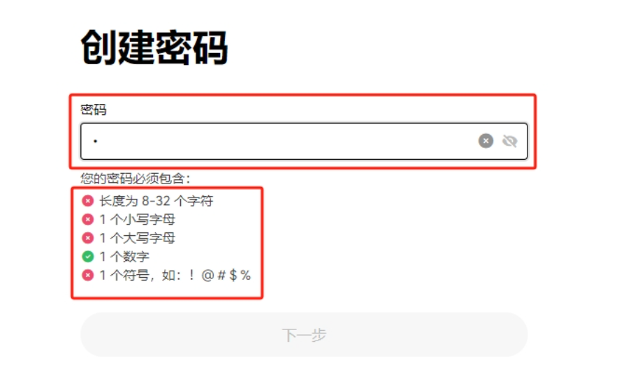 ok币交易所官网入口 ok网比特币交易平台APP下载地址 - 比特之家