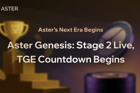 Aster新时代来临：第二阶段积分空投启动，TGE进入倒计时
