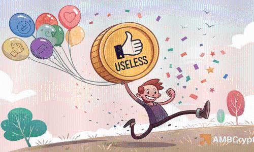 USELESS Coin 24小时涨18%但交易量疲软，智能资金流入能否支撑持续上涨？