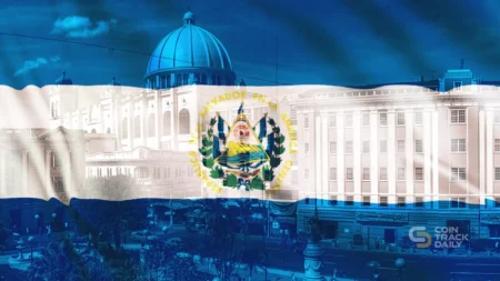 萨尔瓦多一周增持8枚比特币 总储备达6292枚