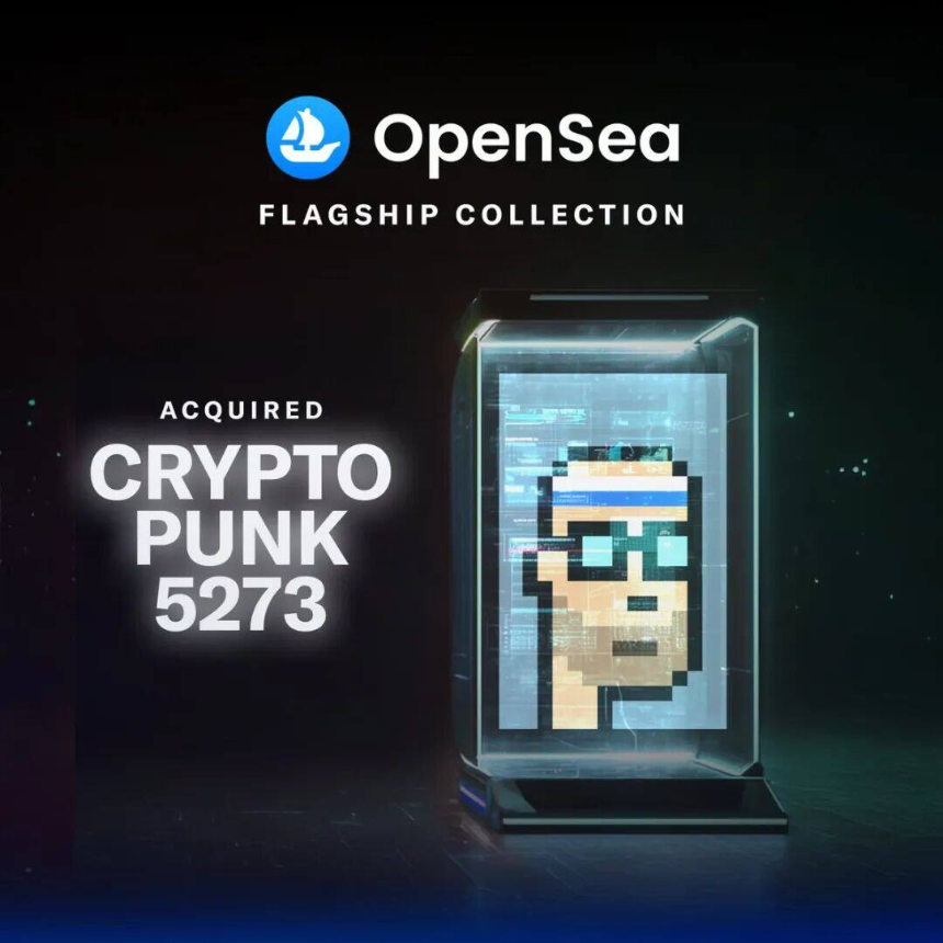 OpenSea全面升级：OS AI移动端、旗舰系列新功能、TGE前终极奖励启动