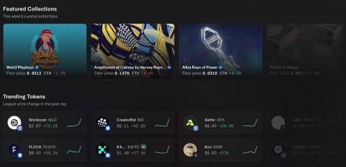 OpenSea TGE最后阶段开启，SEA代币奖励池已注入百万美元