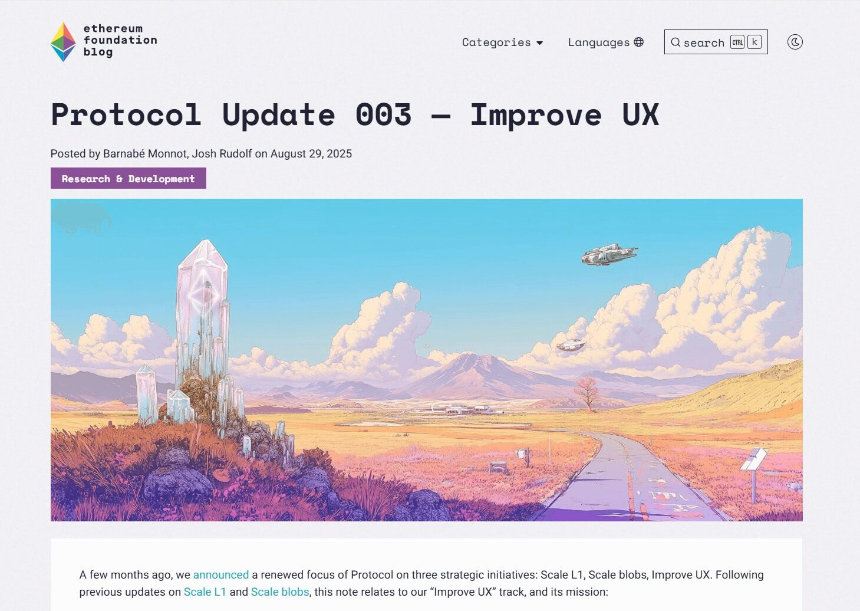 跨链工程进化论：从「聚合桥」到「原子互操作」，我们正走向怎样的未来？