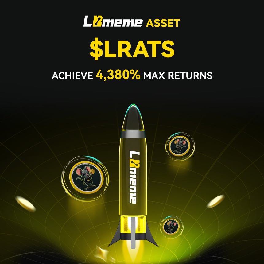 48H涨4850%，LBmeme Launch引领CEX链上创新的Meme化突围